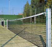 Теннисные сетки спортивное оборудование Украина Днепропетровск Киев